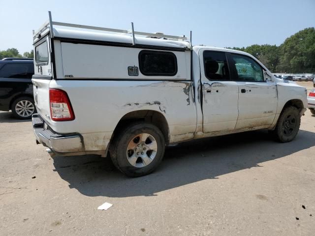 2019 Dodge RAM 1500 BIG HORN/LONE Star