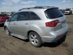 2012 Acura MDX