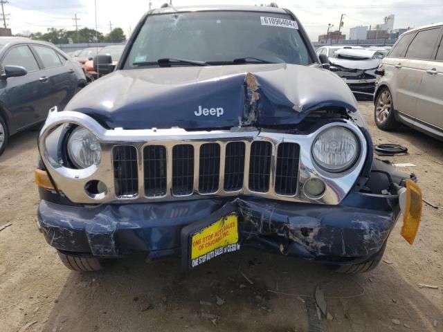 2005 Jeep Liberty Limited