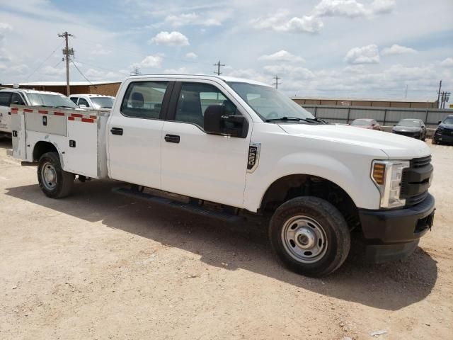 2019 Ford F250 Super Duty