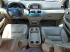 2007 Honda Odyssey EXL