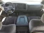 2005 GMC New Sierra K1500