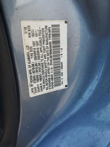 2008 Honda Odyssey EXL