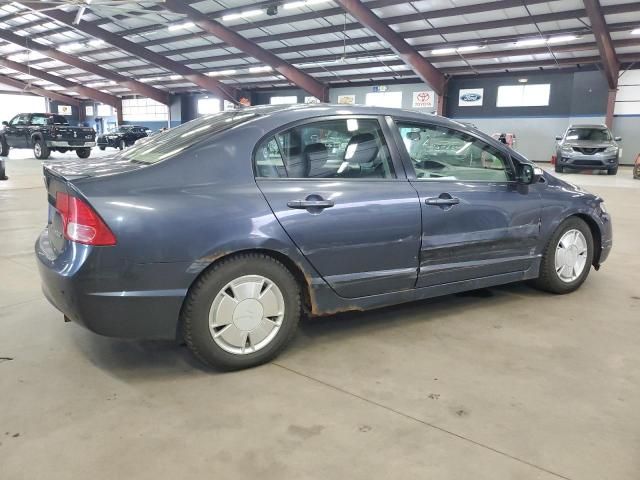 2008 Honda Civic Hybrid