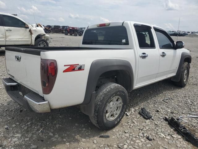 2006 Chevrolet Colorado