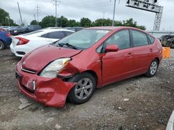 Carros con verificación Run & Drive a la venta en subasta: 2008 Toyota Prius