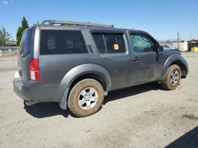 2008 Nissan Pathfinder S