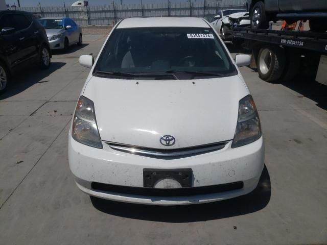 2006 Toyota Prius