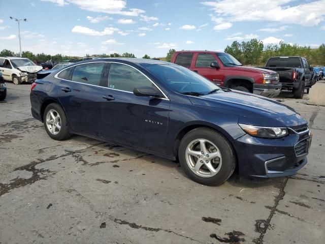 2018 Chevrolet Malibu LS