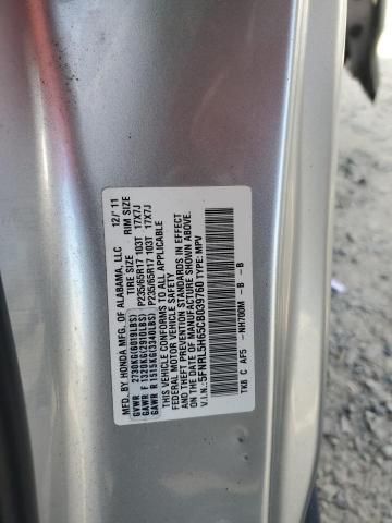 2012 Honda Odyssey EXL