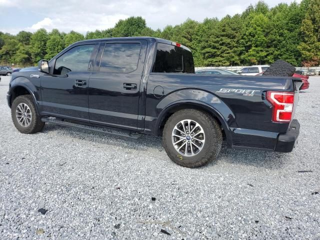 2020 Ford F150 Supercrew