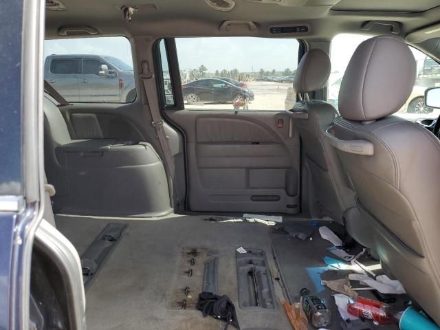 2008 Honda Odyssey EXL