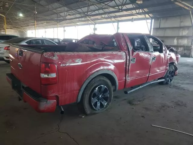 2005 Ford F150 Supercrew