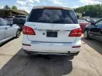 2017 Mercedes-Benz GLS 450 4matic