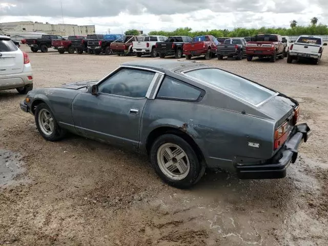 1981 Datsun 280ZX