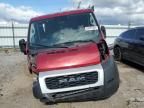 2022 Dodge RAM Promaster 1500 1500 Standard