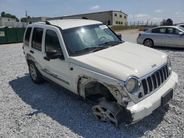 2006 Jeep Liberty Limited