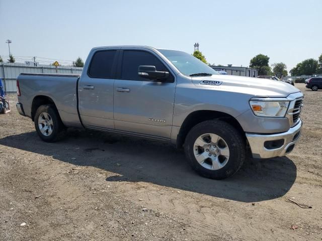 2021 Dodge RAM 1500 BIG HORN/LONE Star