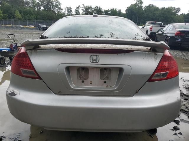 2006 Honda Accord EX