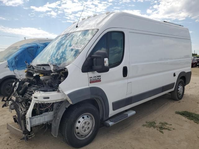 2017 Dodge RAM Promaster 2500 2500 High