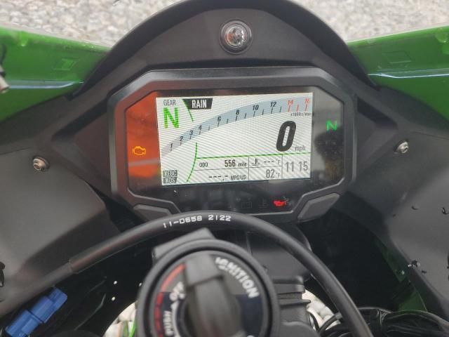 2023 Kawasaki ZX1002 M