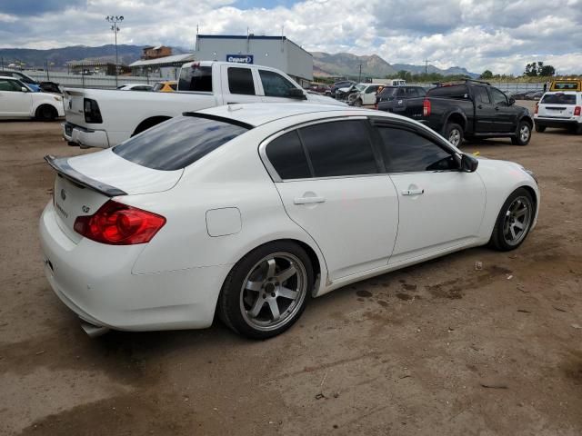 2012 Infiniti G37 Base