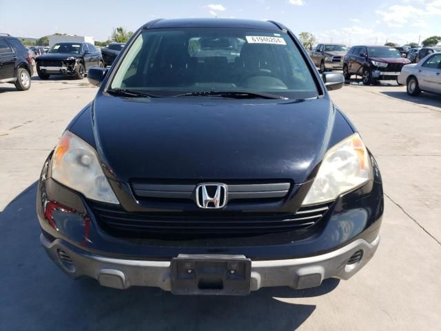 2007 Honda CR-V LX