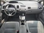 2009 Honda Civic EX