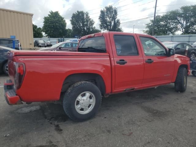 2004 Chevrolet Colorado