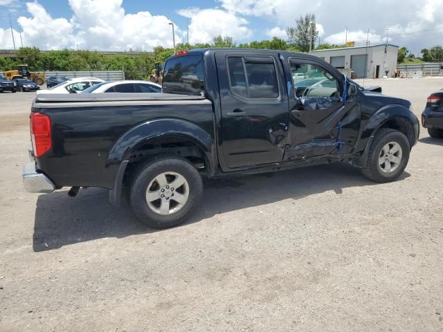 2013 Nissan Frontier S