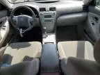 2008 Toyota Camry Hybrid