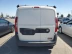 2021 Dodge RAM Promaster City