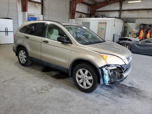 2007 Honda CR-V EX