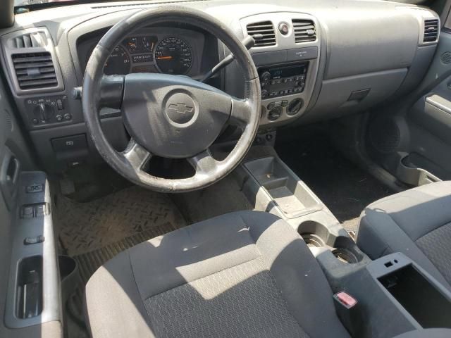 2006 Chevrolet Colorado