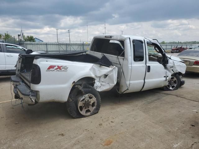 2006 Ford F250 Super Duty