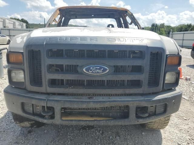 2008 Ford F250 Super Duty