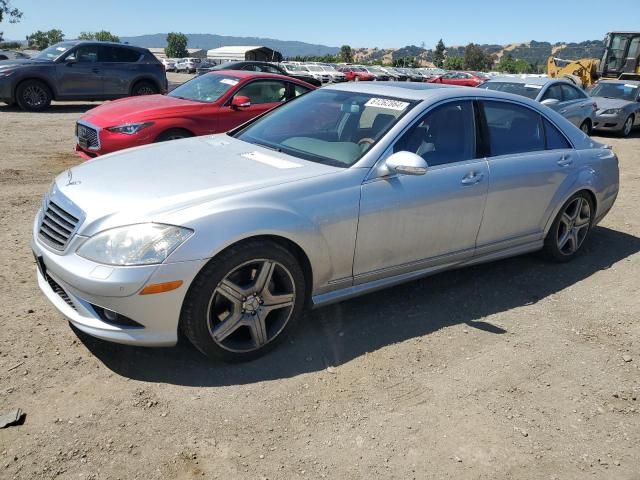 2008 Mercedes-Benz S 550