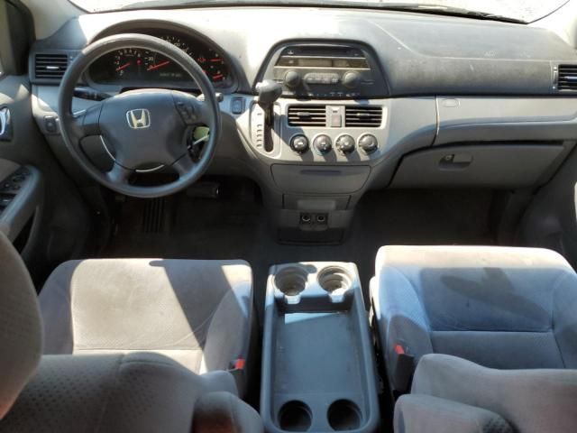 2007 Honda Odyssey LX