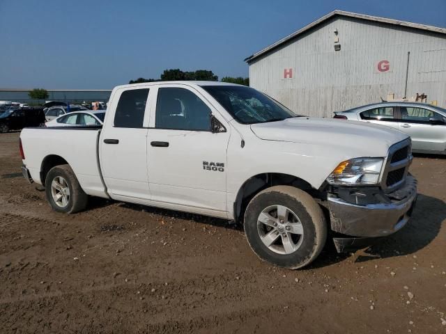 2016 Dodge RAM 1500 ST