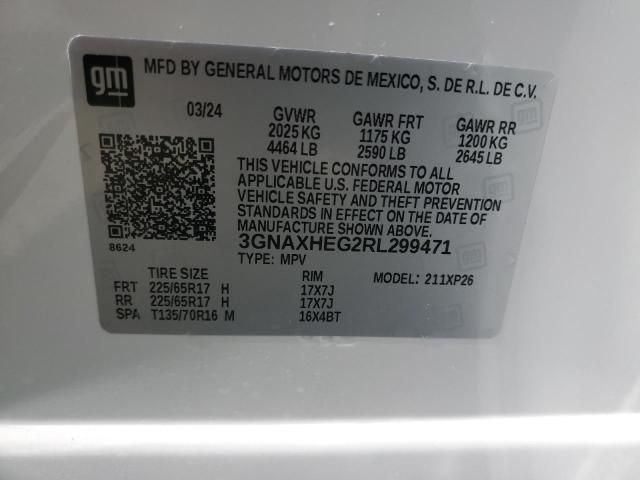 2024 Chevrolet Equinox LS