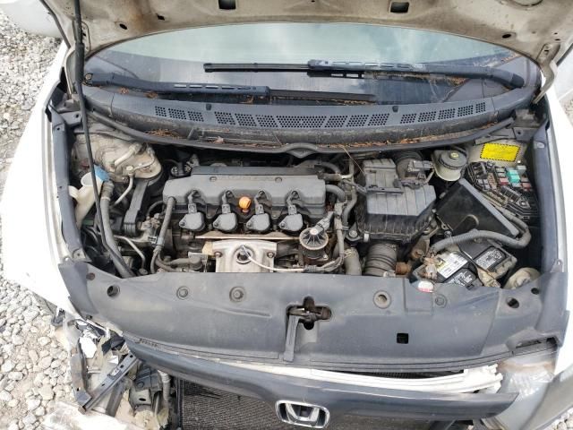 2007 Honda Civic LX