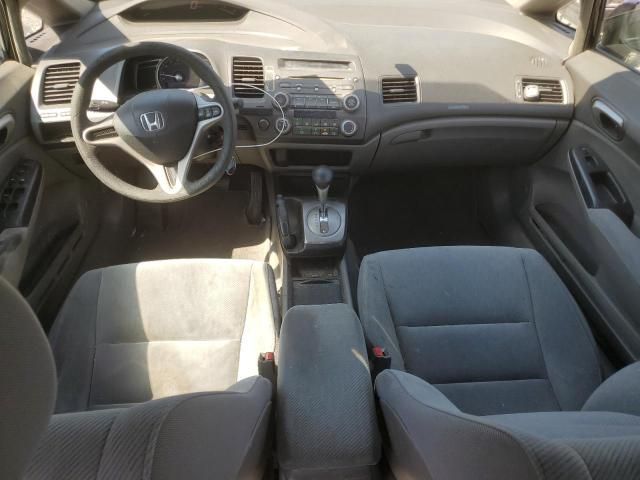 2009 Honda Civic GX