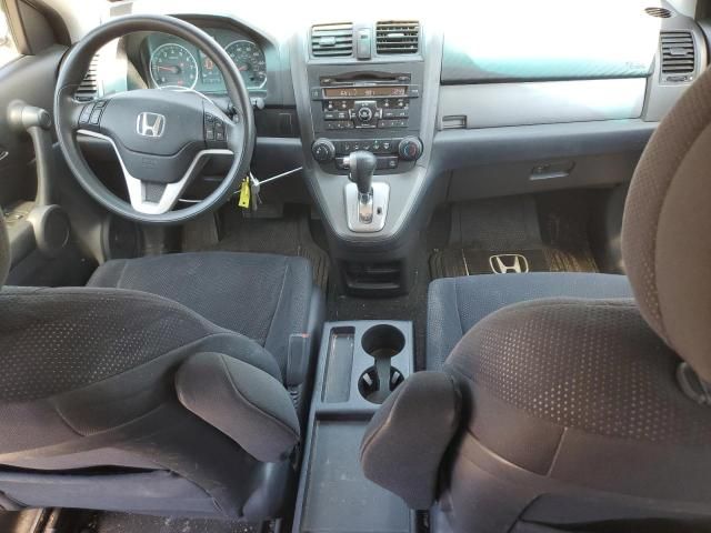 2010 Honda CR-V EX