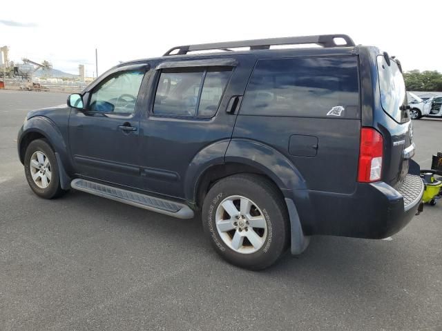 2008 Nissan Pathfinder S