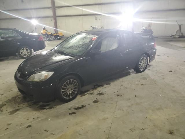 2005 Honda Civic EX