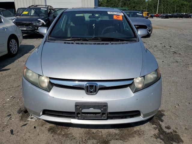 2007 Honda Civic EX