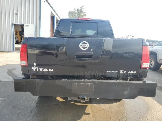 2012 Nissan Titan S