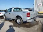 2007 Ford F150