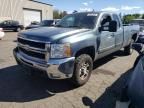 2008 Chevrolet Silverado K2500 Heavy Duty