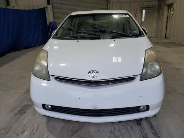 2006 Toyota Prius